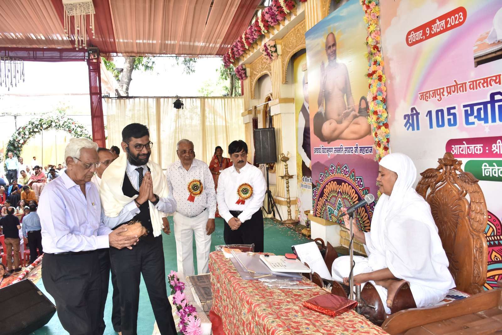 How has Saurabh helped students plan their careers?